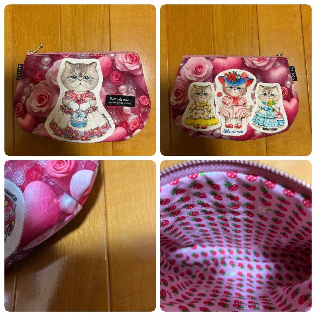 ハンドメイド　コヤンイサムチョン　ダーツ入りポーチ