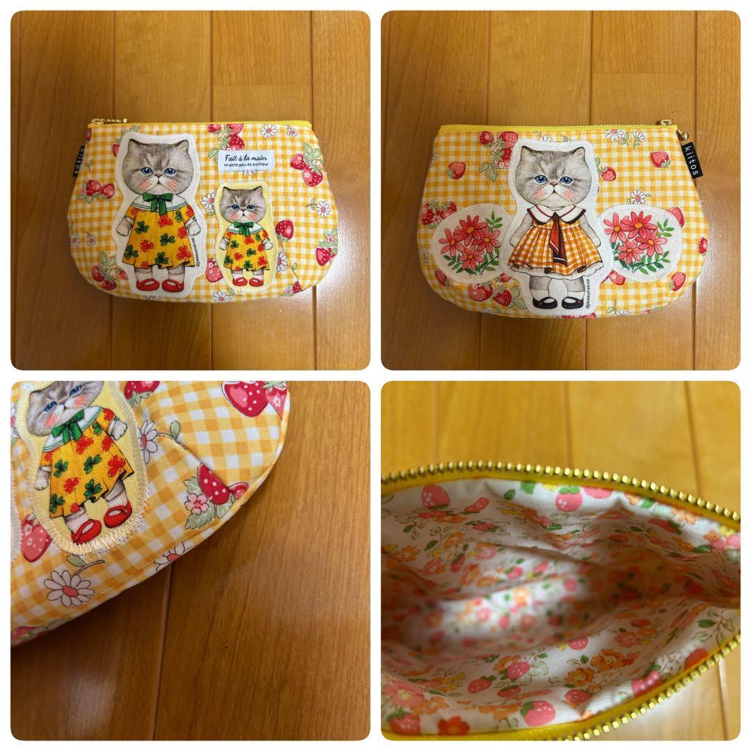 ハンドメイド　コヤンイサムチョン　ダーツ入りポーチ