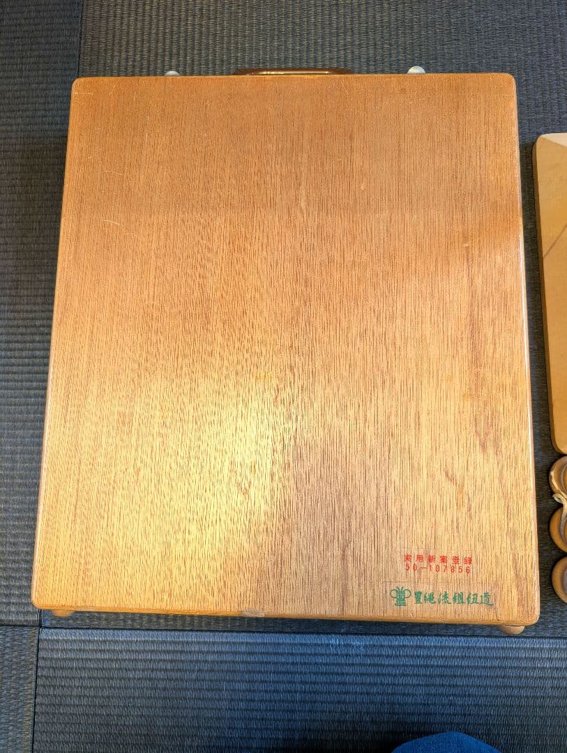 豊縄流組紐道　組紐台セット 組紐 伝統工芸 コンパクト収納