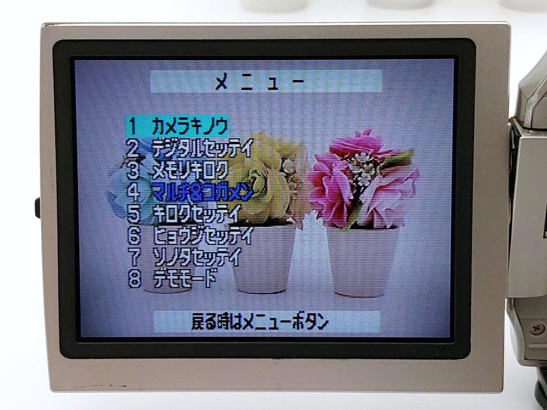 miniDVのダビングに Panasonic ビデオカメラ NV-DS200 1