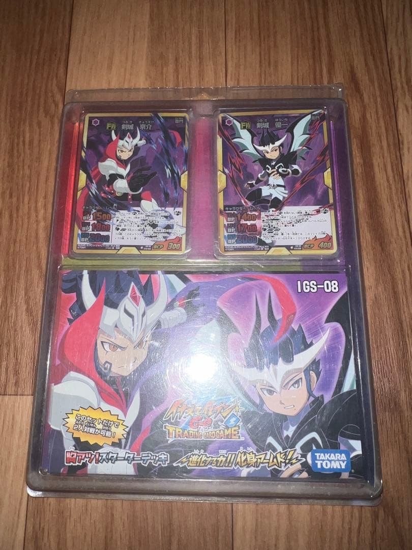 FGOアーケード ドラコー セット Amazon.co.jp: FGOアーケード ドラコー