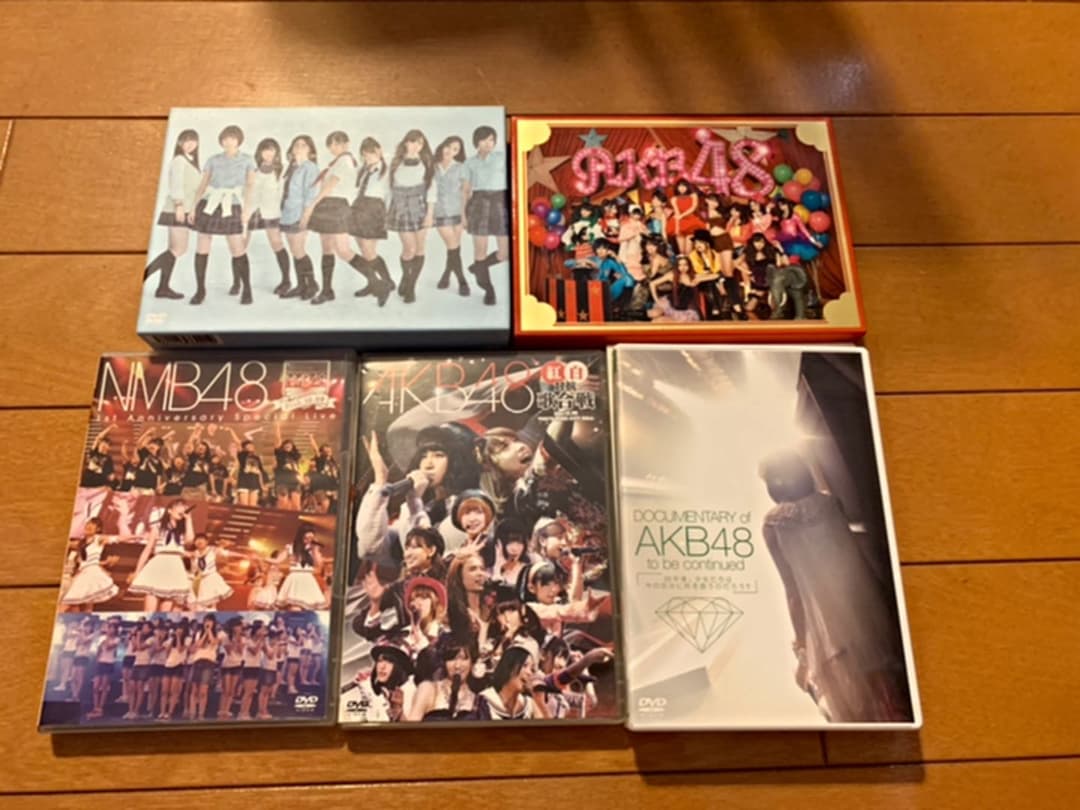 AKB48 劇場公演DVD 19巻セット まとめ売り バラ売り不可