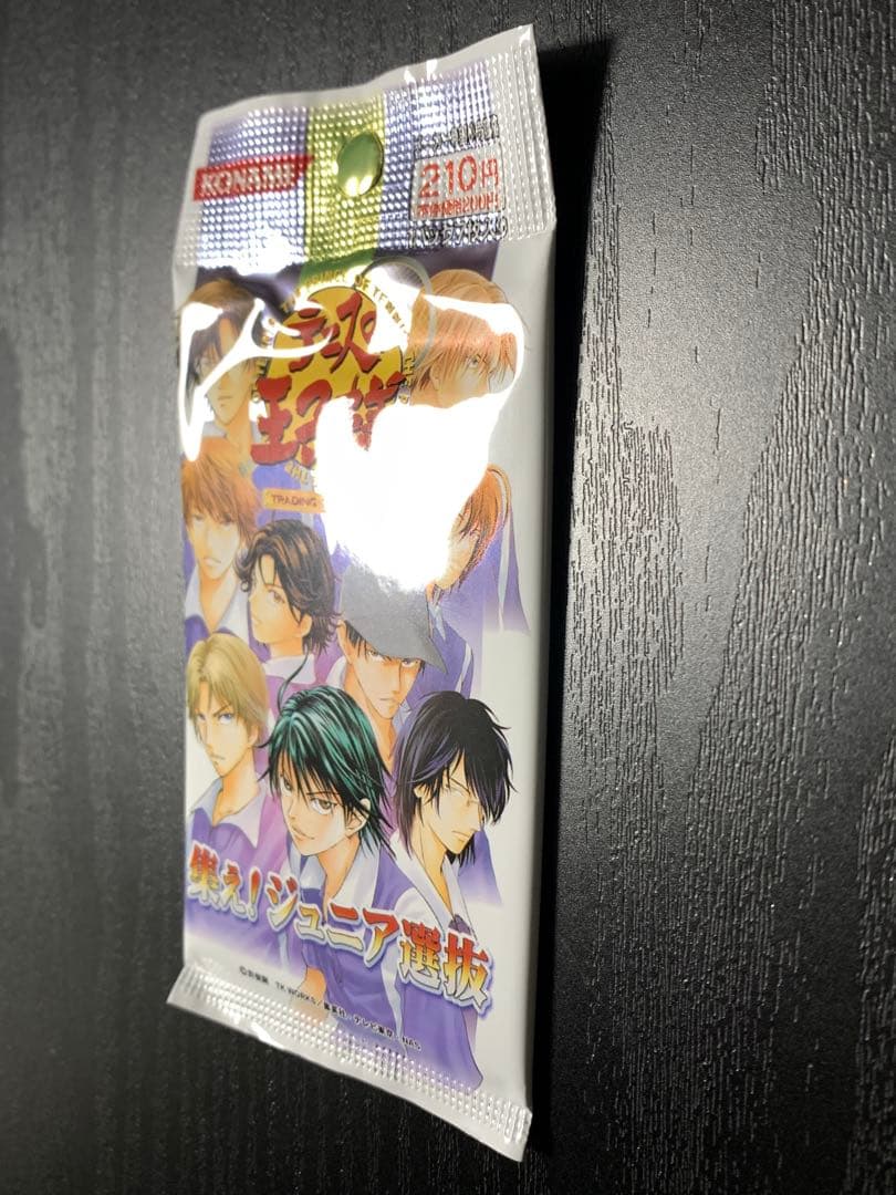 テニスの王子様 テニプリ カード TCG 集え！ジュニア選抜 未開封 1BOX