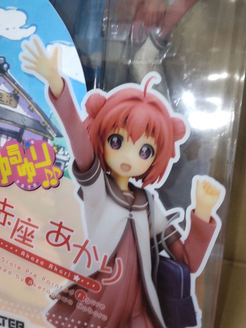 アルター 赤座あかり ゆるゆり♪♪ 1/8スケールフィギュア