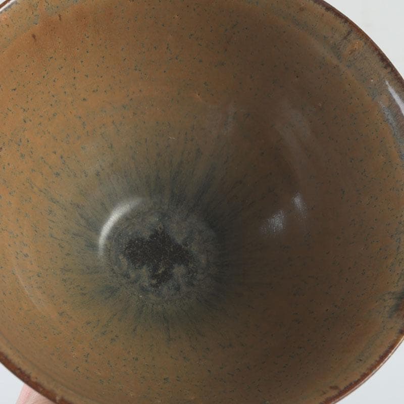 茶道具 飴釉 天目茶碗 仕覆付 裏千家十五代鵬雲斎極め箱 M 9785 - メルカリ