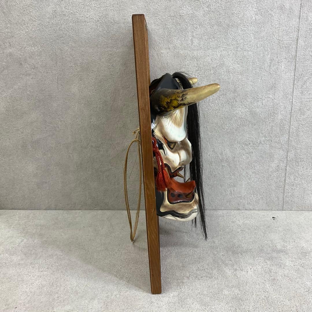 神楽面 般若 神楽 竹山作 壁掛け 額 魔除 伝統工芸 能面 - メルカリ