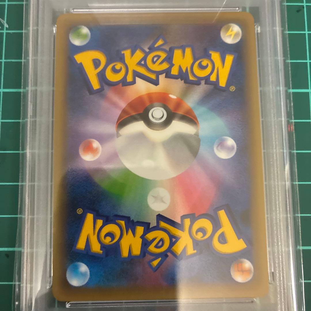 【美品】ビクティニPSA10 CP5 幻・伝説ドリームキラコレクション収録