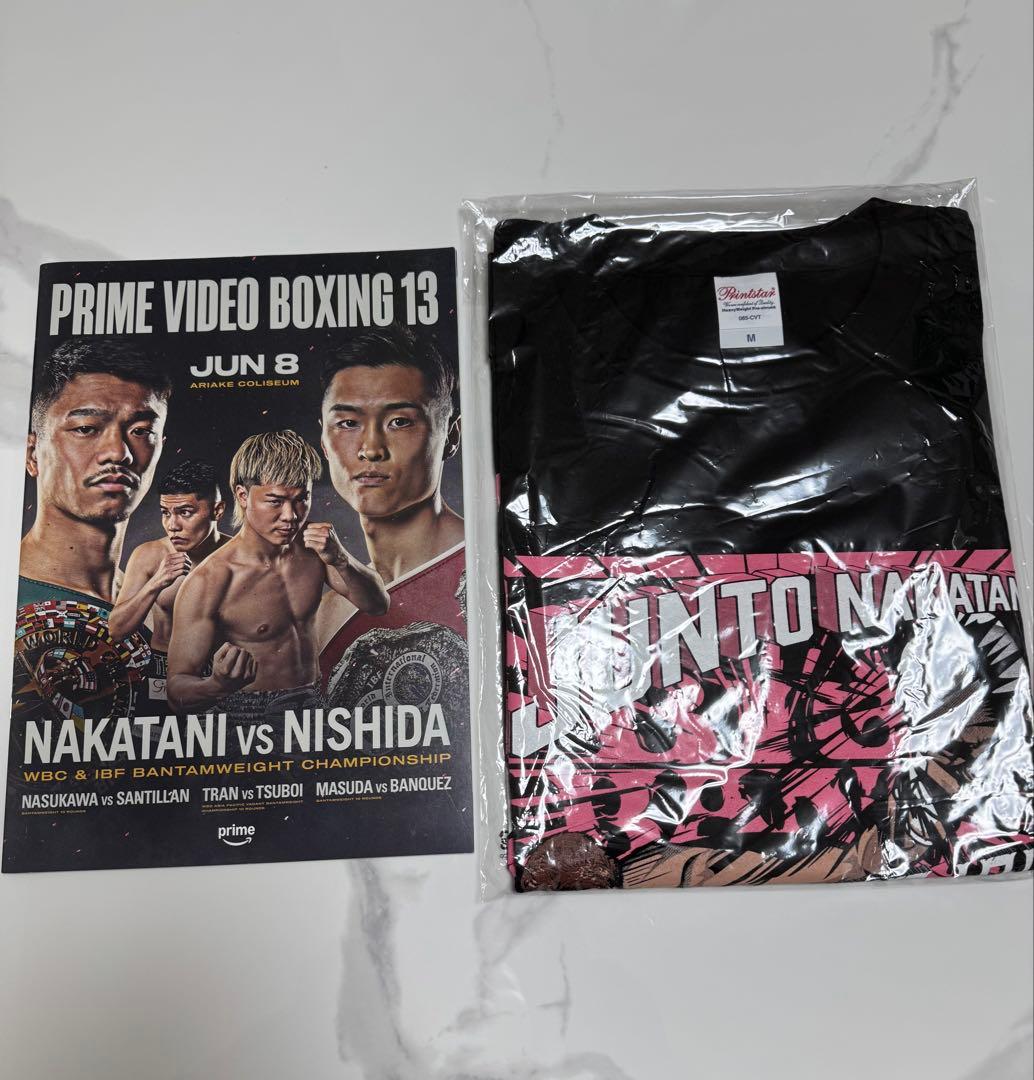 WBC IBF 世界バンタム級王座統一戦 中谷潤人 Tシャツ・パンフレット