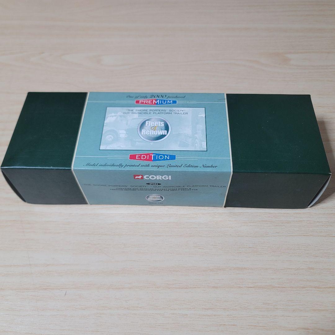 CORGI 29203 1/50 GUY プラットフォーム トレーラー