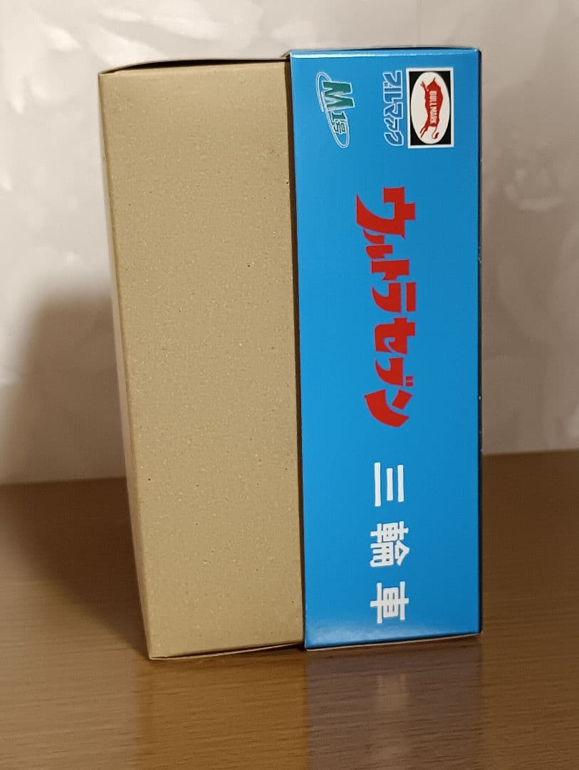 M1号　ウルトラセブン　ゼンマイ三輪車