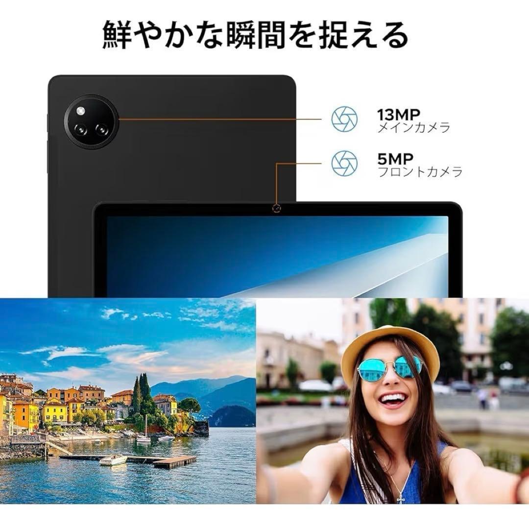 Android 15 タブレット】11インチ30GB+128GB+2TB