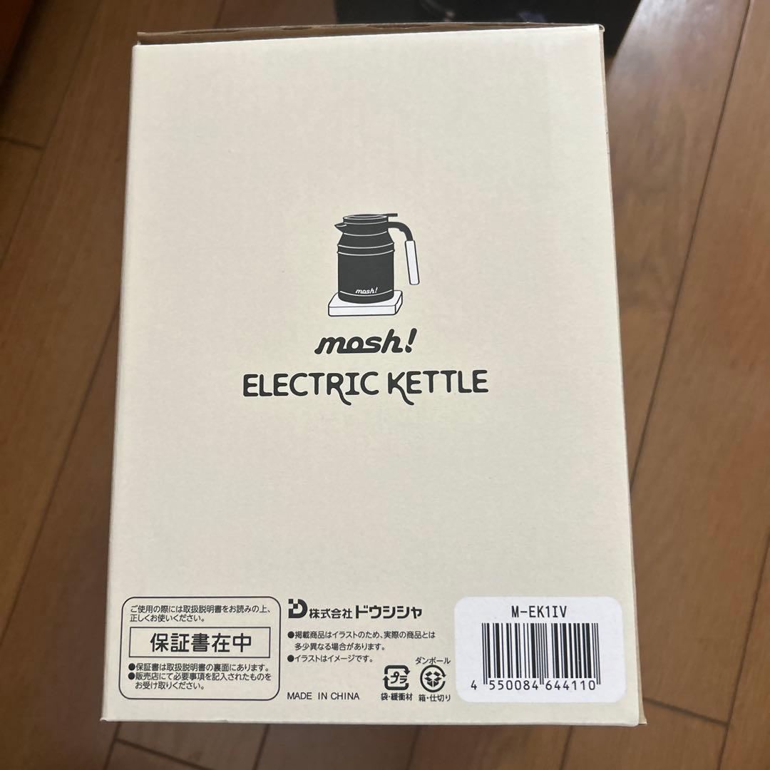 mosh!(モッシュ) 電気ケトル 0.8L