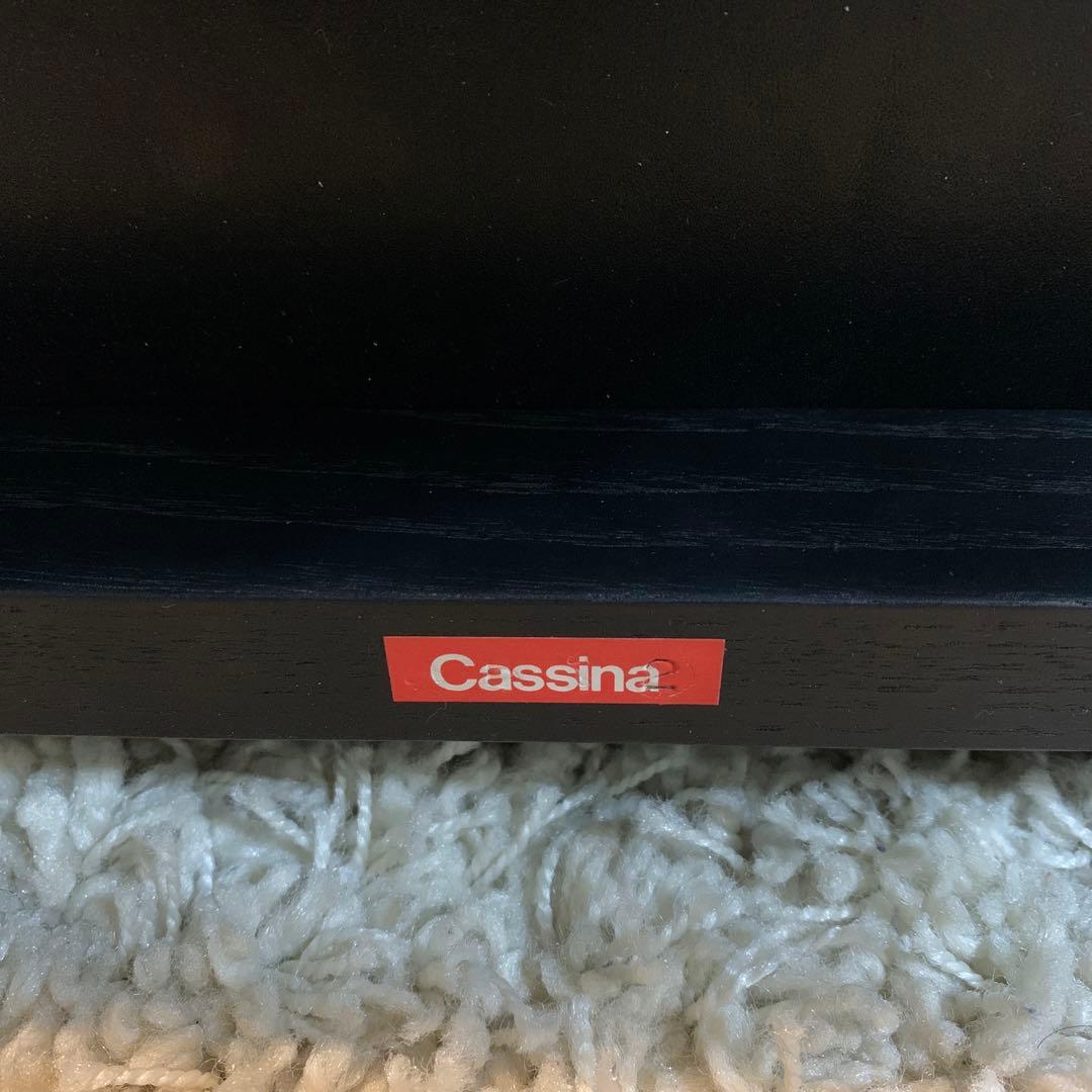 Cassina カッシーナ スツール　テーブル　オットマン 本革
