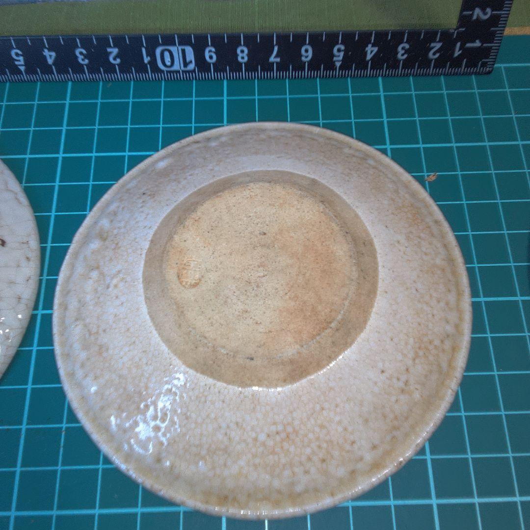 志野焼 ？ 豊楽 ？ 中古 ２点キズ