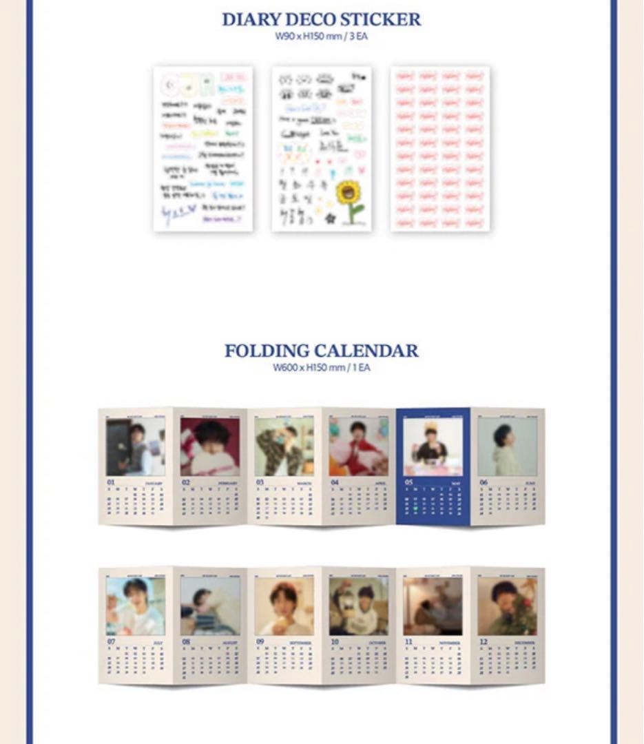 チェジョンヒョプ2025シーグリシーズングリーティングトレカ