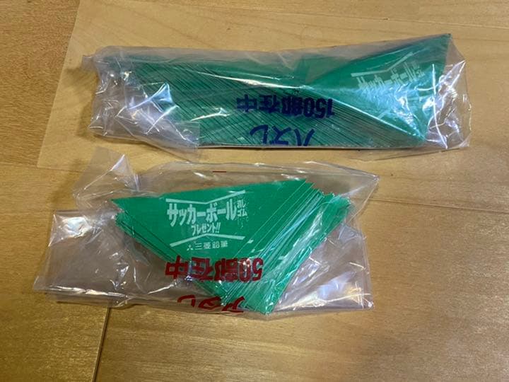 三菱鉛筆 サッカーボール消しゴム 31個＋くじ ヴェルディ 非売品 未