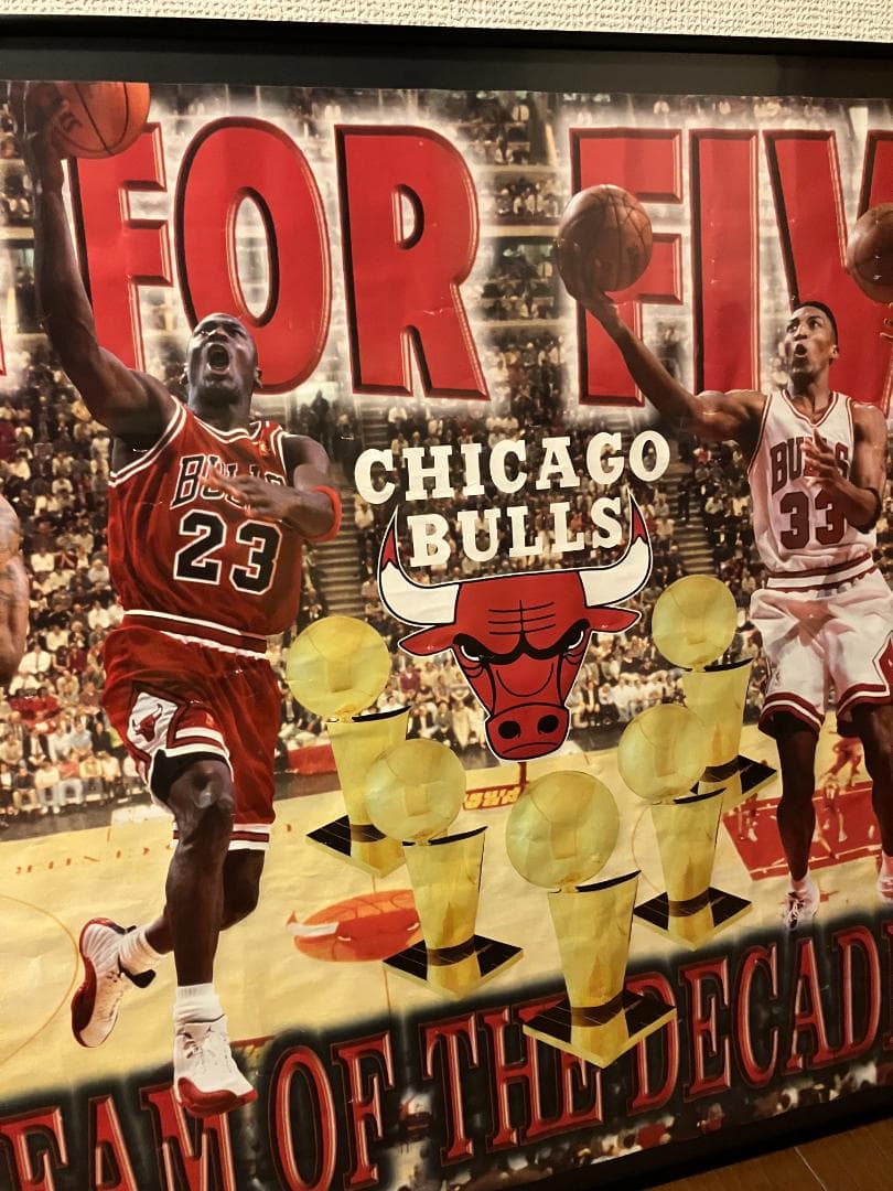 97年★NBA公式「STARLINE」ジョーダン BULLS ブルズ ポスター