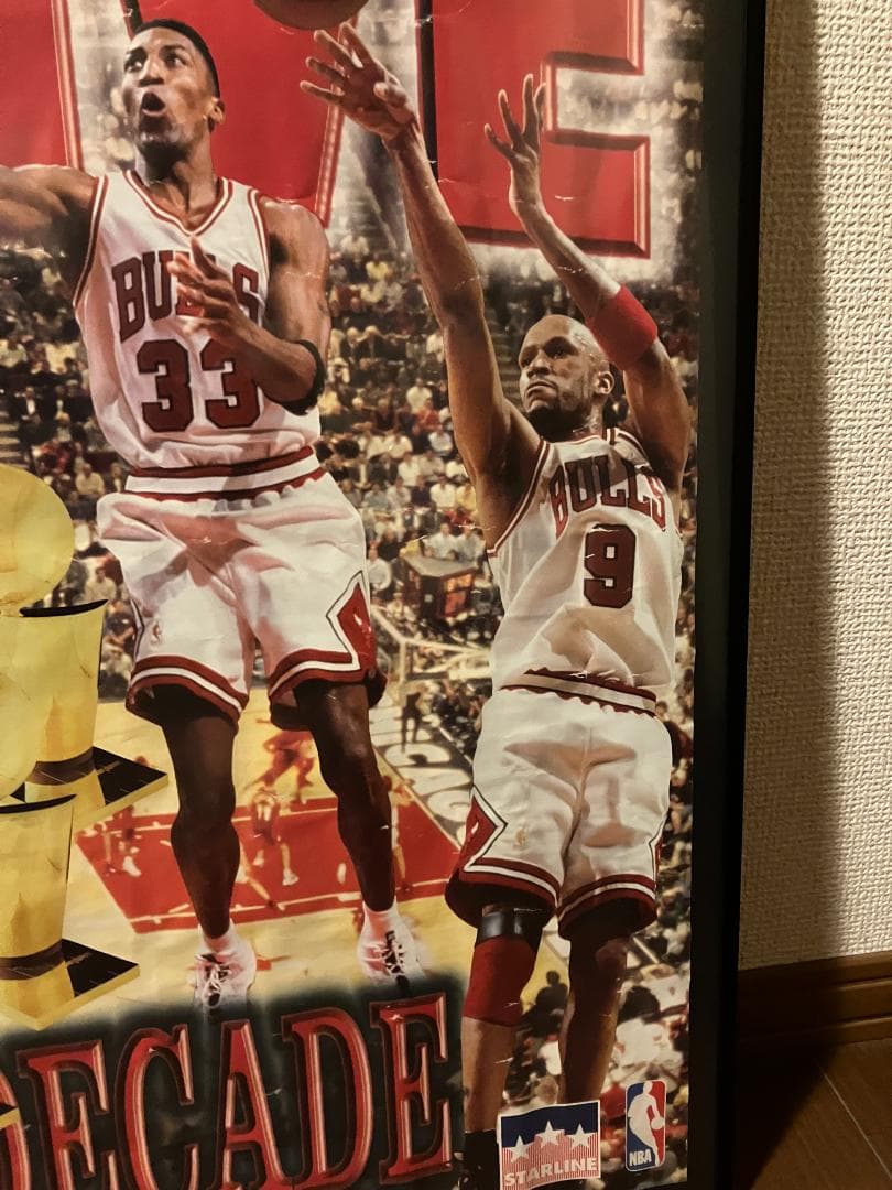 97年★NBA公式「STARLINE」ジョーダン BULLS ブルズ ポスター