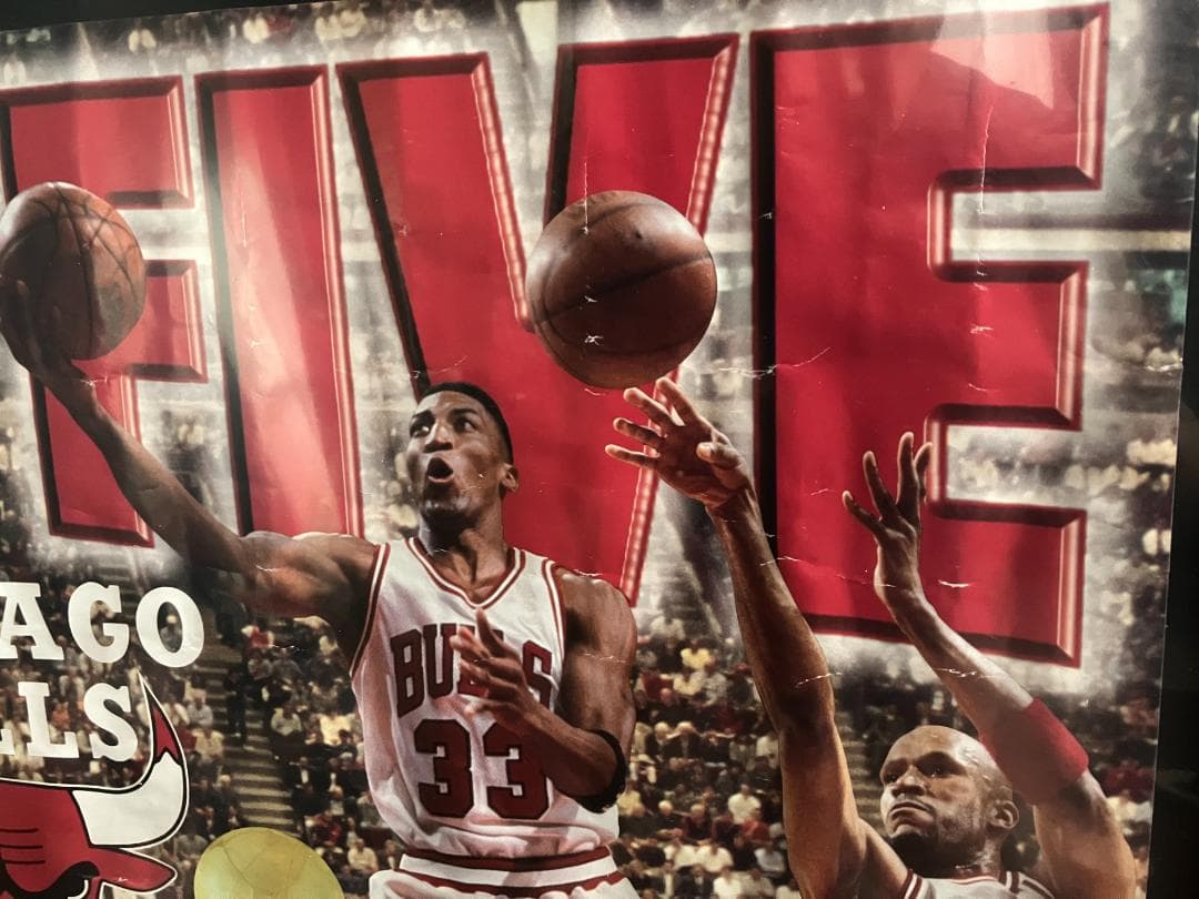 97年★NBA公式「STARLINE」ジョーダン BULLS ブルズ ポスター