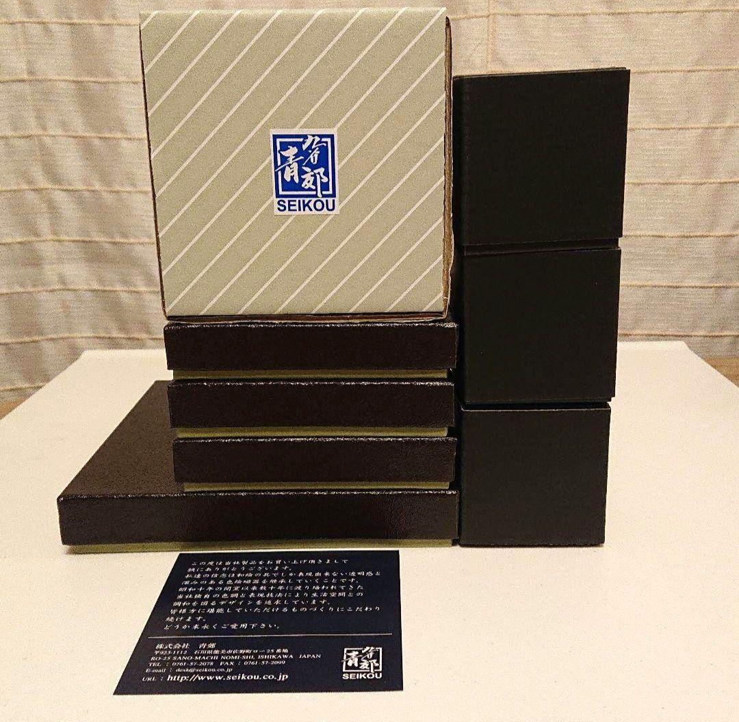 志村けんの大爆笑展　九谷焼食器