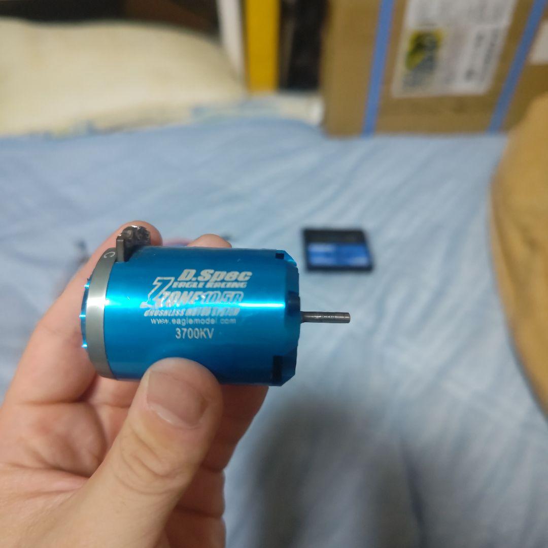 Yokomo BL-PRO2 Turbo イーグル10.5t ybp2