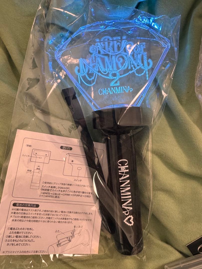 ちゃんみな夏グッズ販売決定！｜CHANMINA OFFICIAL SITE CHANMINA