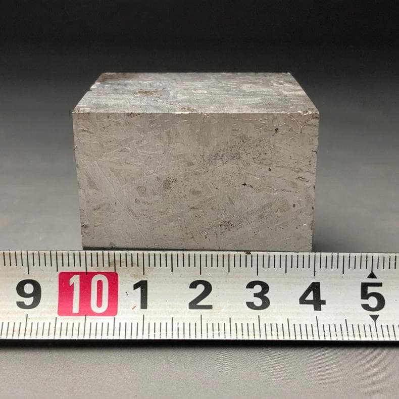 アルタイ隕石 メテオライト 立方体 鉄隕石 重さ502g - yellows.co.jp 日本