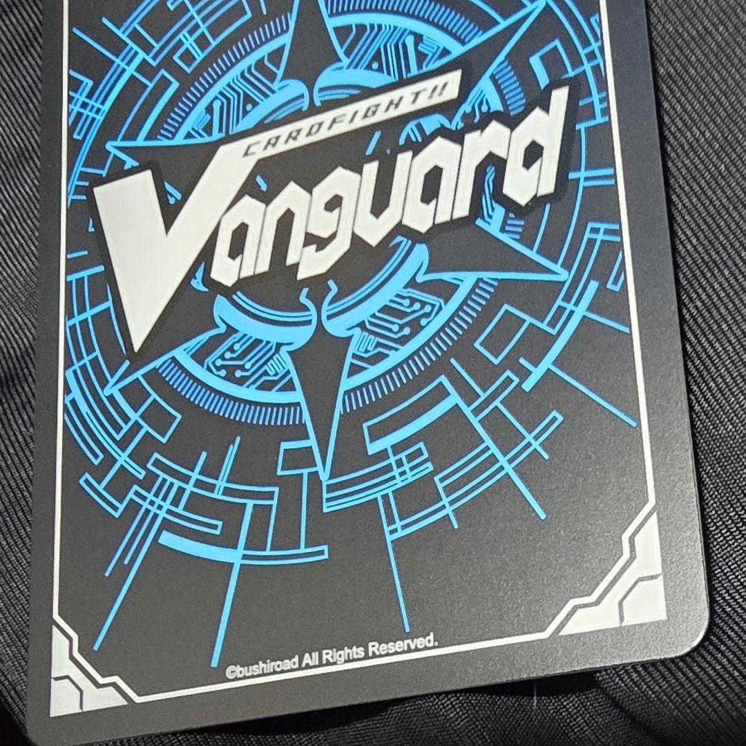 ヴァンガード 聖なる時の運命者 リィエル゠ドラコニス SEC 竜魂鳴導