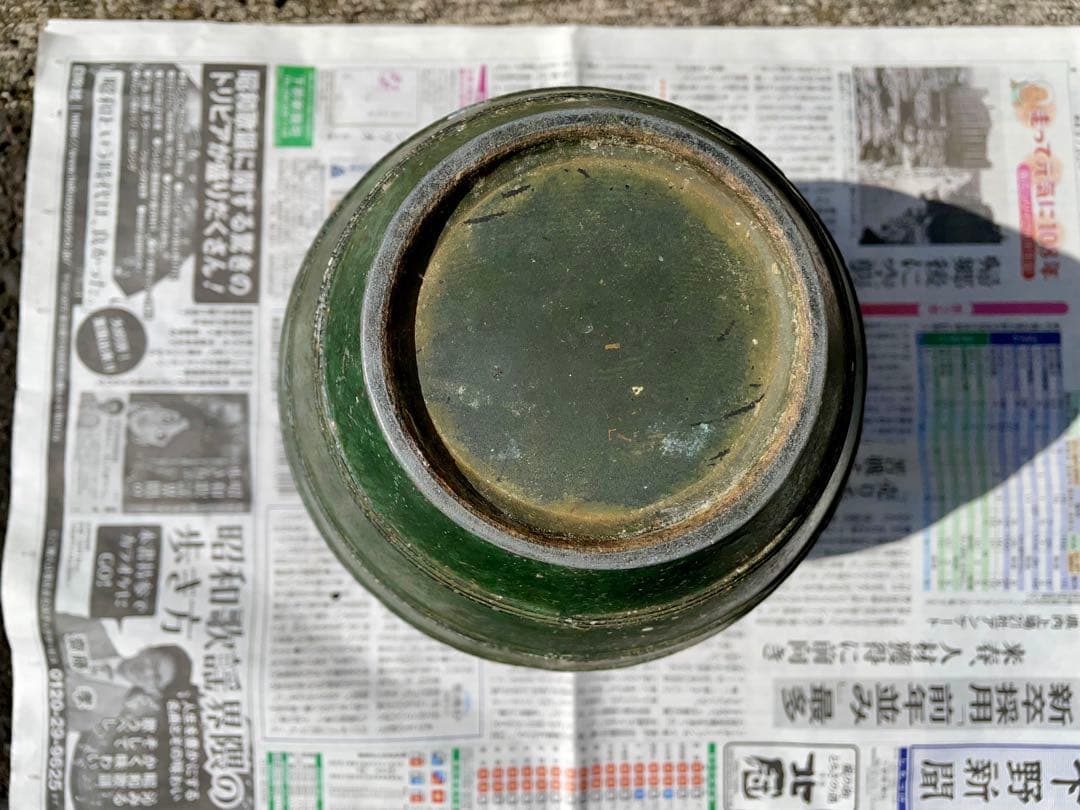 銅製 獣双耳付花瓶　円耳地紋花瓶　青銅色