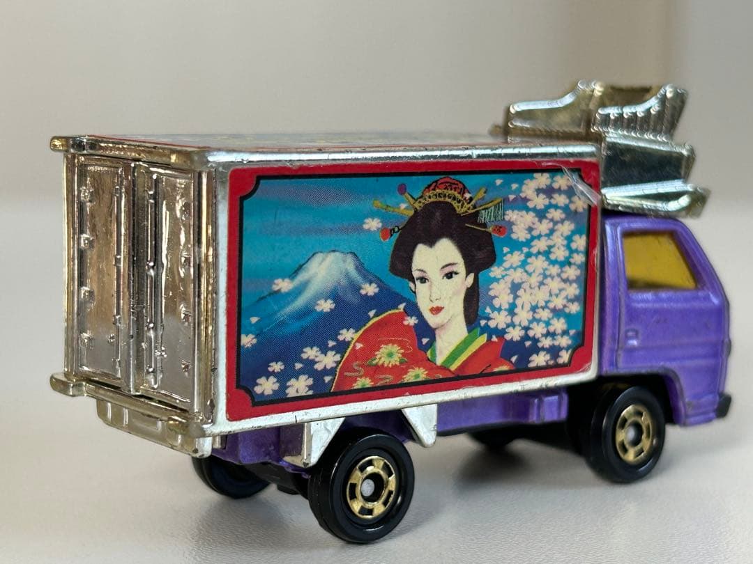 トミカ】アートトラックセット デコトラ - メルカリ