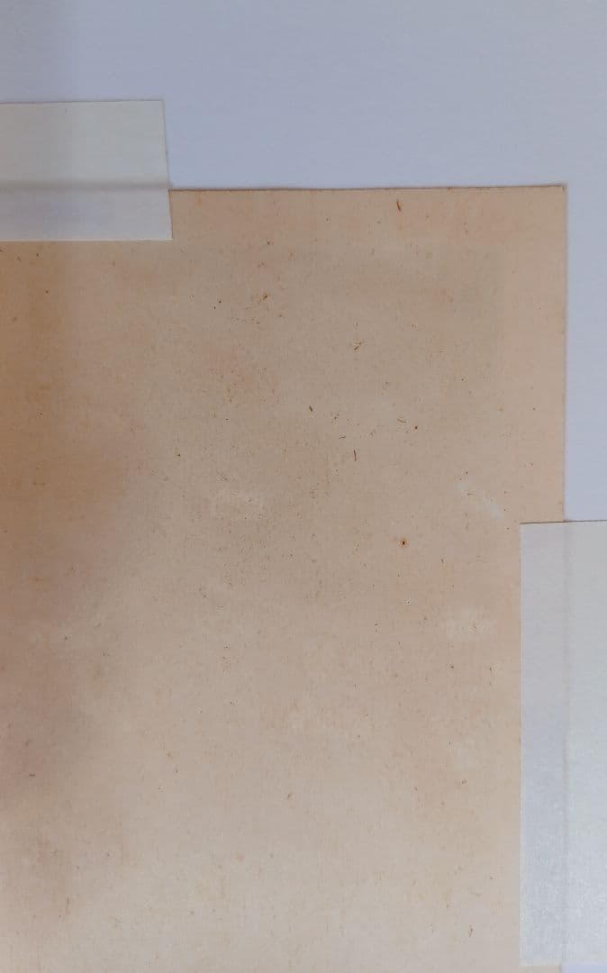 希少・真作】串田孫一 水彩・鉛筆（紙）