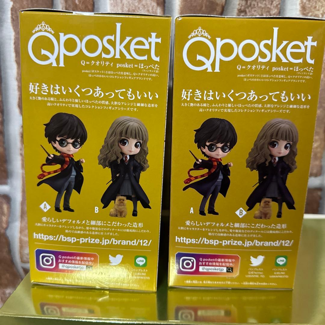 Qposket ハリーポッター　好きはいくつあってもいい　全2種