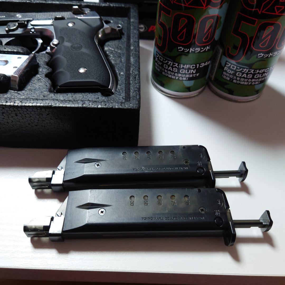M92F ガスブローバック トイガン セット