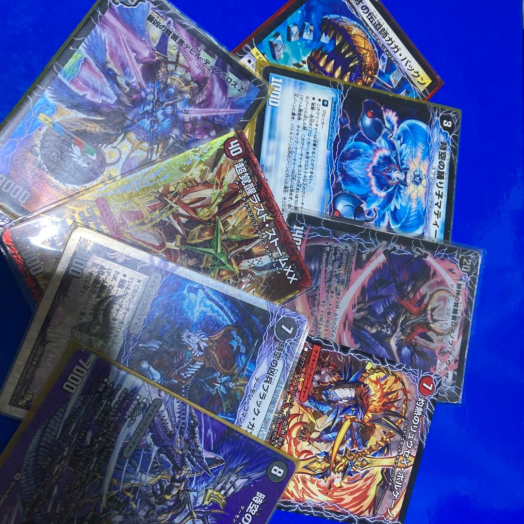 店舗大会優勝 デュエマ 引退品 デッキまとめ