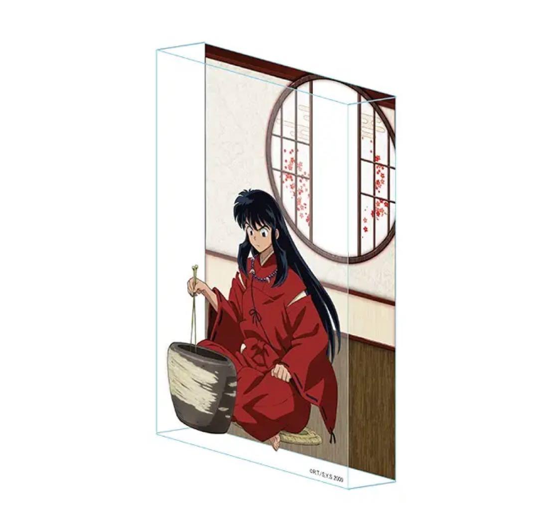 メルカリ最安！犬夜叉【くじメイト　犬夜叉&朔の日犬夜叉　アクリルブロック】