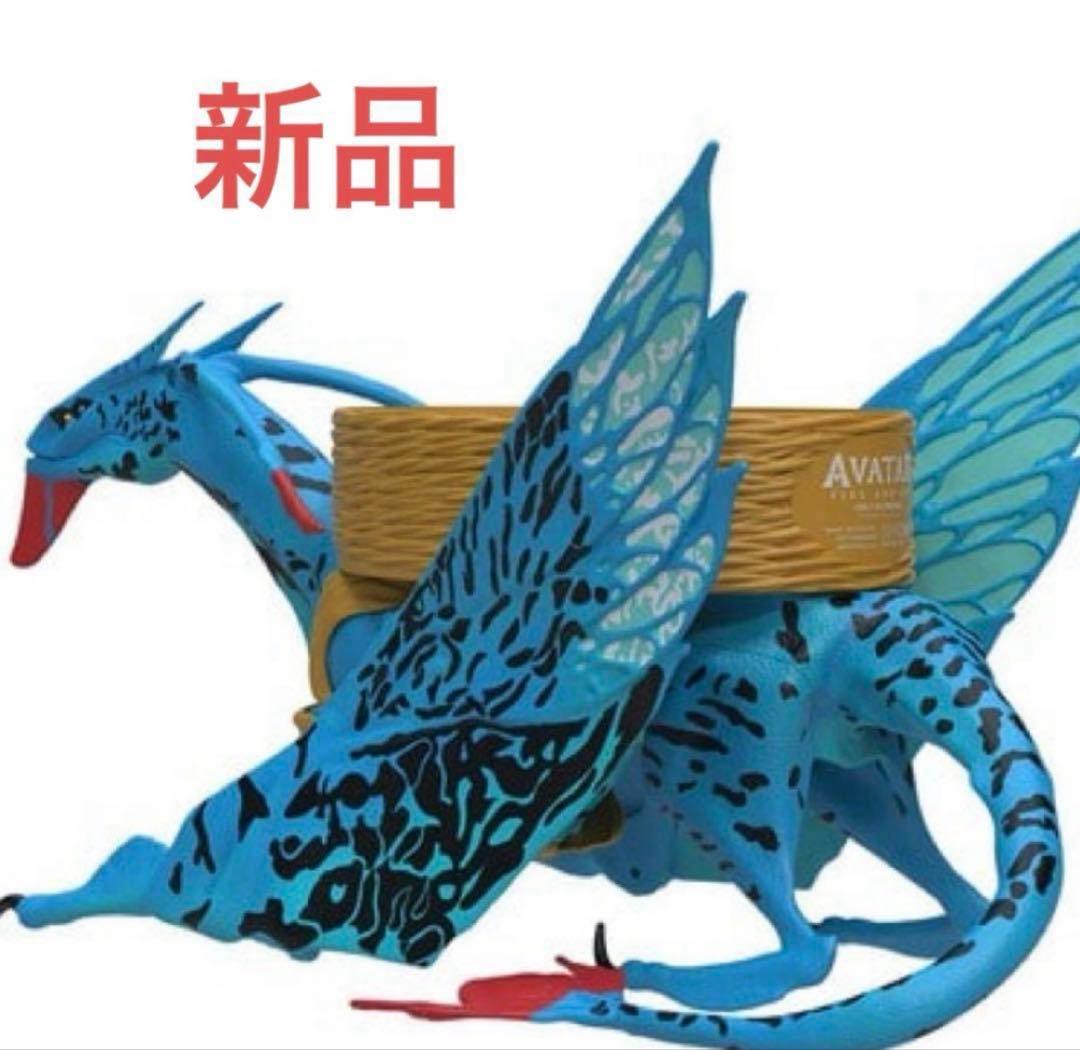 数量限定ドラゴン型 ポップコーンボックス アバター ファイヤー