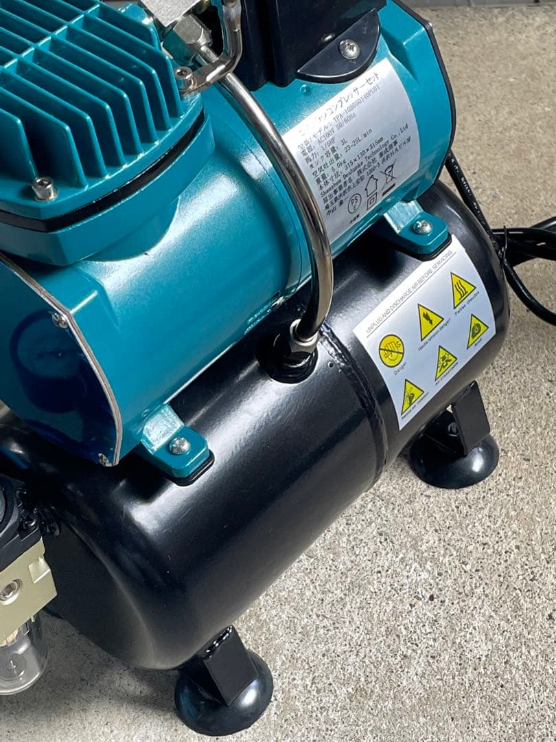 エアブラシコンプレッサーセット/エアコンプレッサー/泰成商事/美品