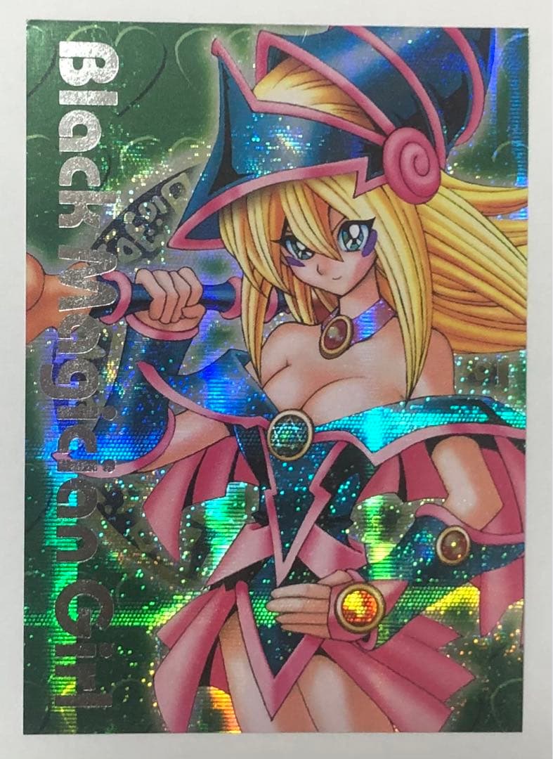 【期間限定値下】遊戯王 ブラックマジシャンガール DDM 3枚セット