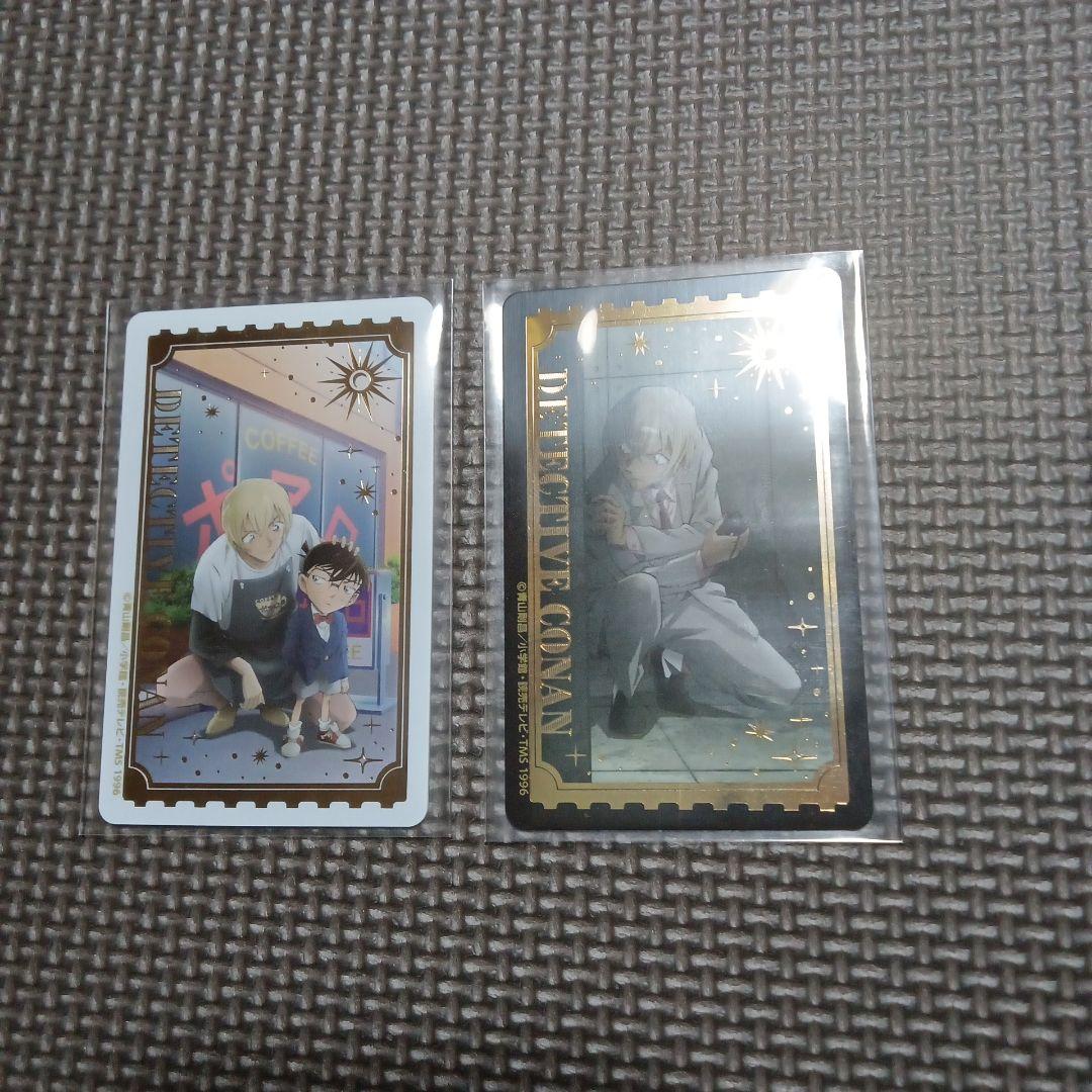 購入特典 コレクションカード 安室透 降谷零　トムス　７枚セット　名探偵コナン