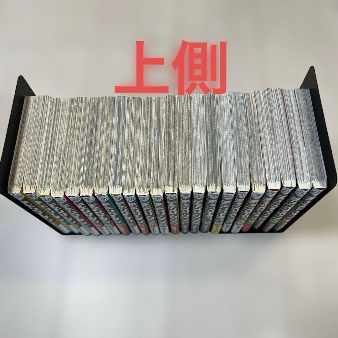 チェンソーマン 1〜22巻