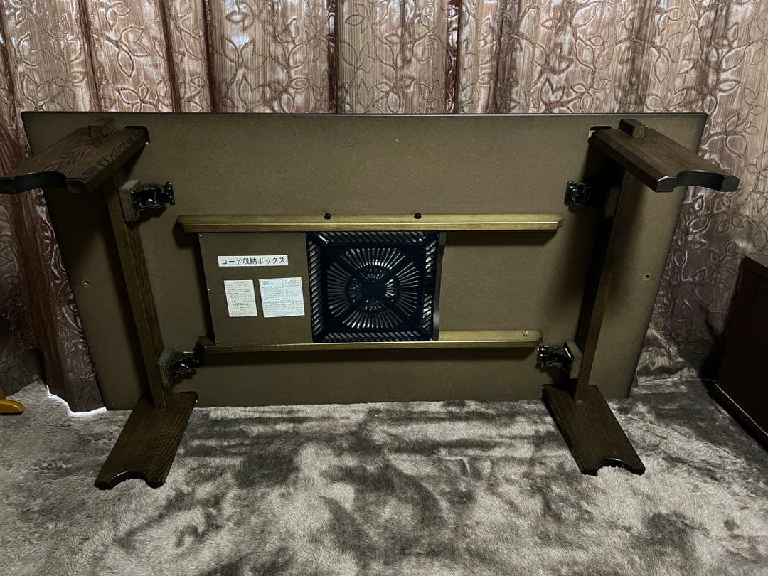 日美 家具調こたつ 西陣150木製こたつ 幅150㎝x奥行90㎝x