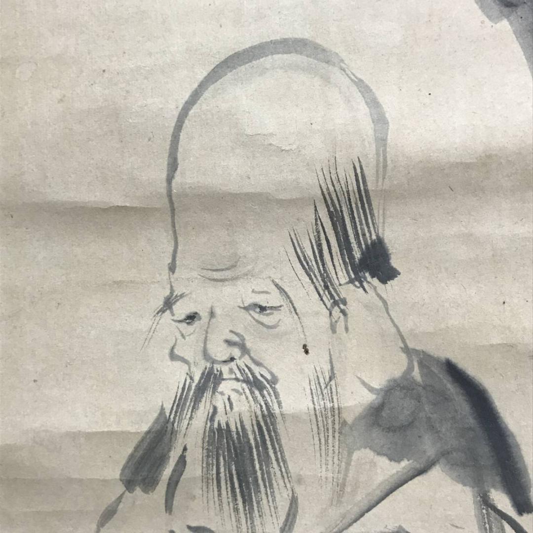 久隅守景/前大徳大川義浚/福禄寿/人物図/掛軸/名家伝来/AD-149