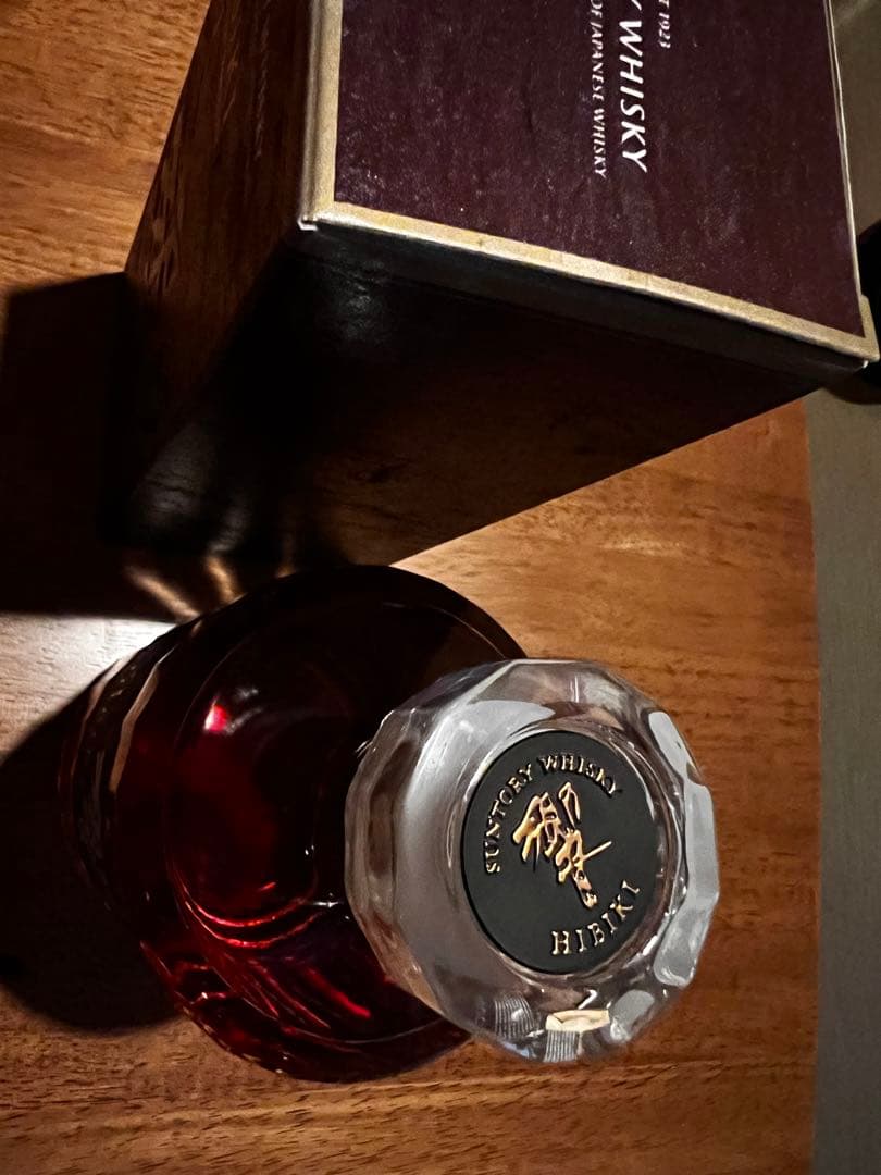 HIBIKI 21年 サントリーウイスキー 700ml Amazon.co.jp: 響21年