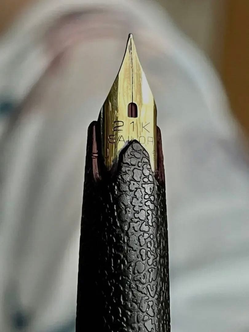 セーラー万年筆 21Kゴールドペン先 黒 レトロ 最高