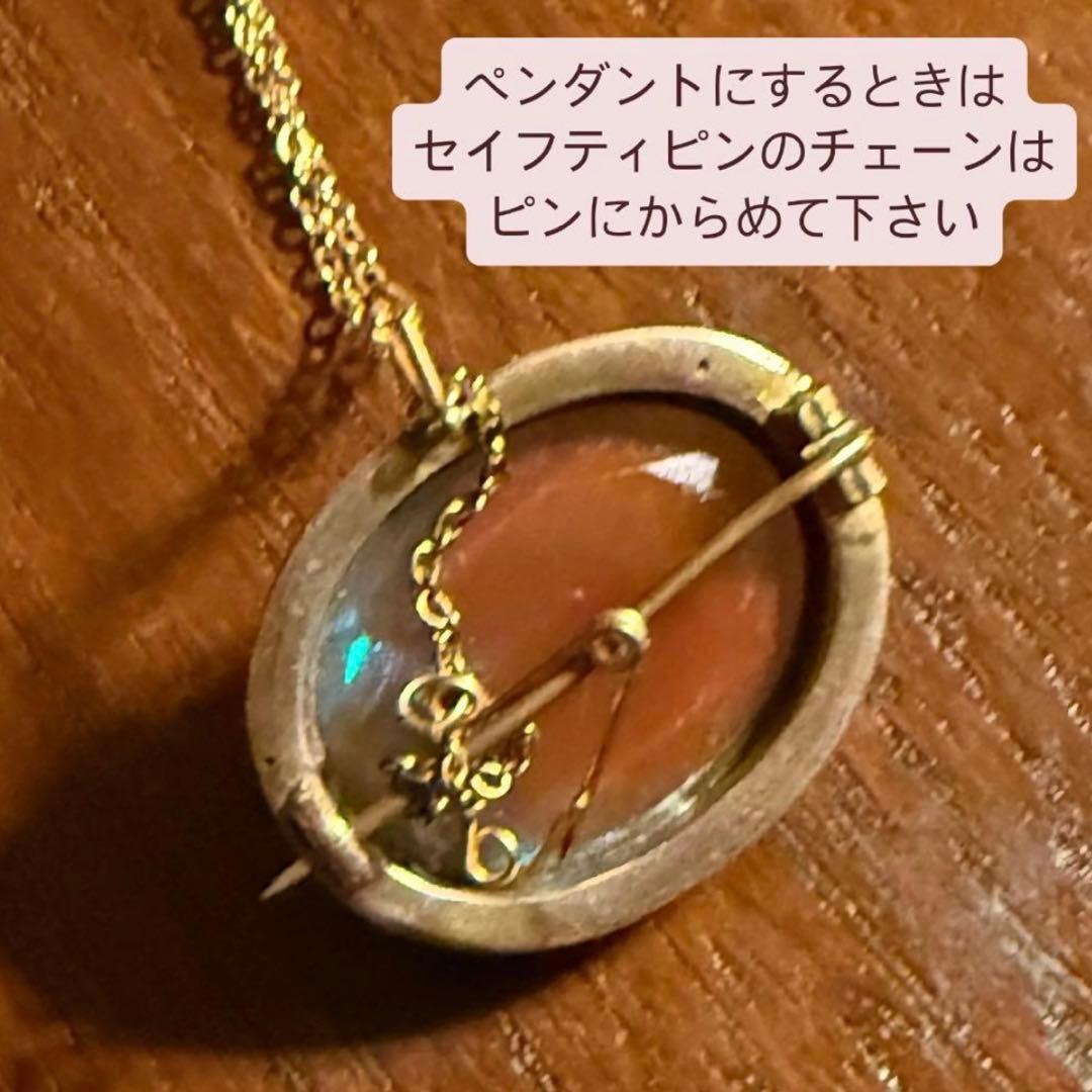アンティーク サフィレット 特大オーバル ブローチ ペンダントトップ 2