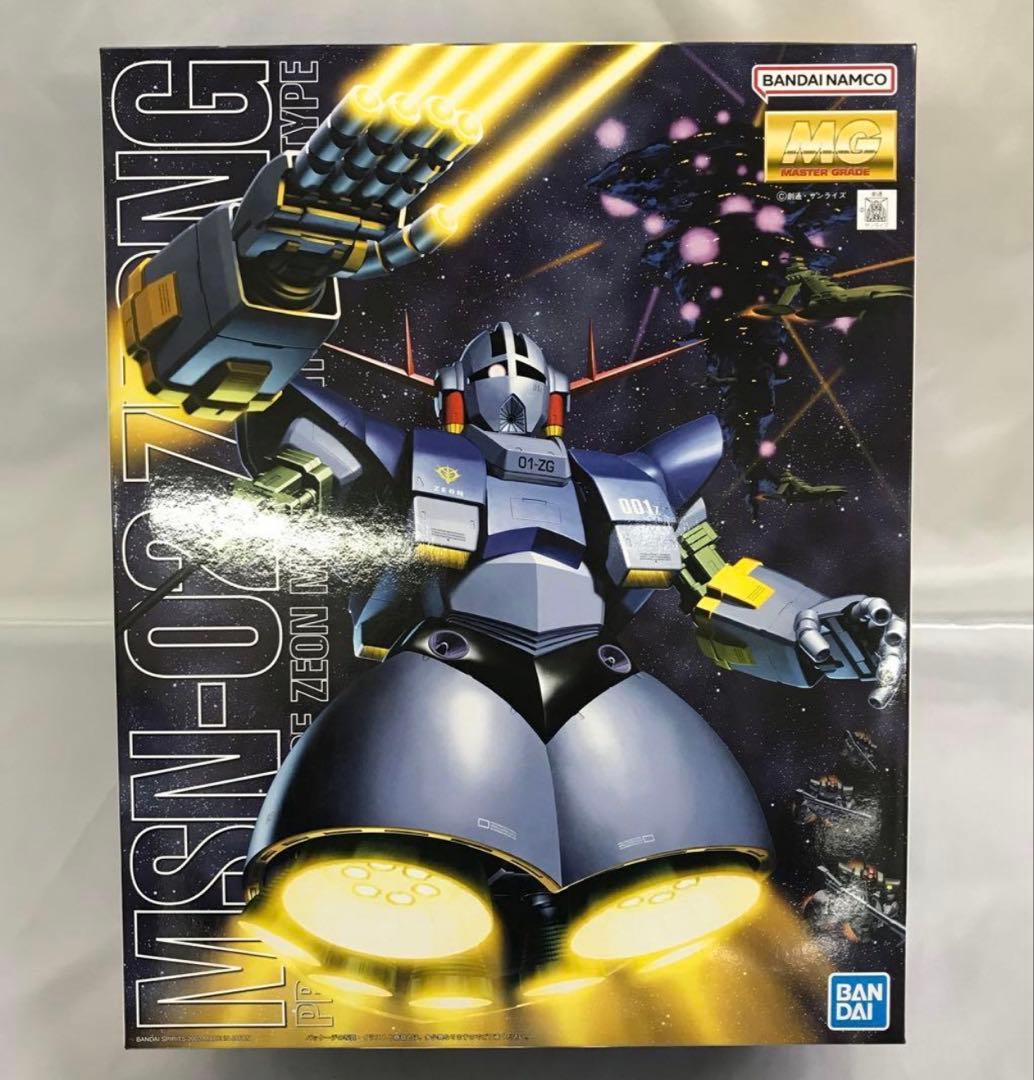 ひかり模型 軽便 無蓋車・土運車 真鍮キット 未組立 ナローゲージ 元箱