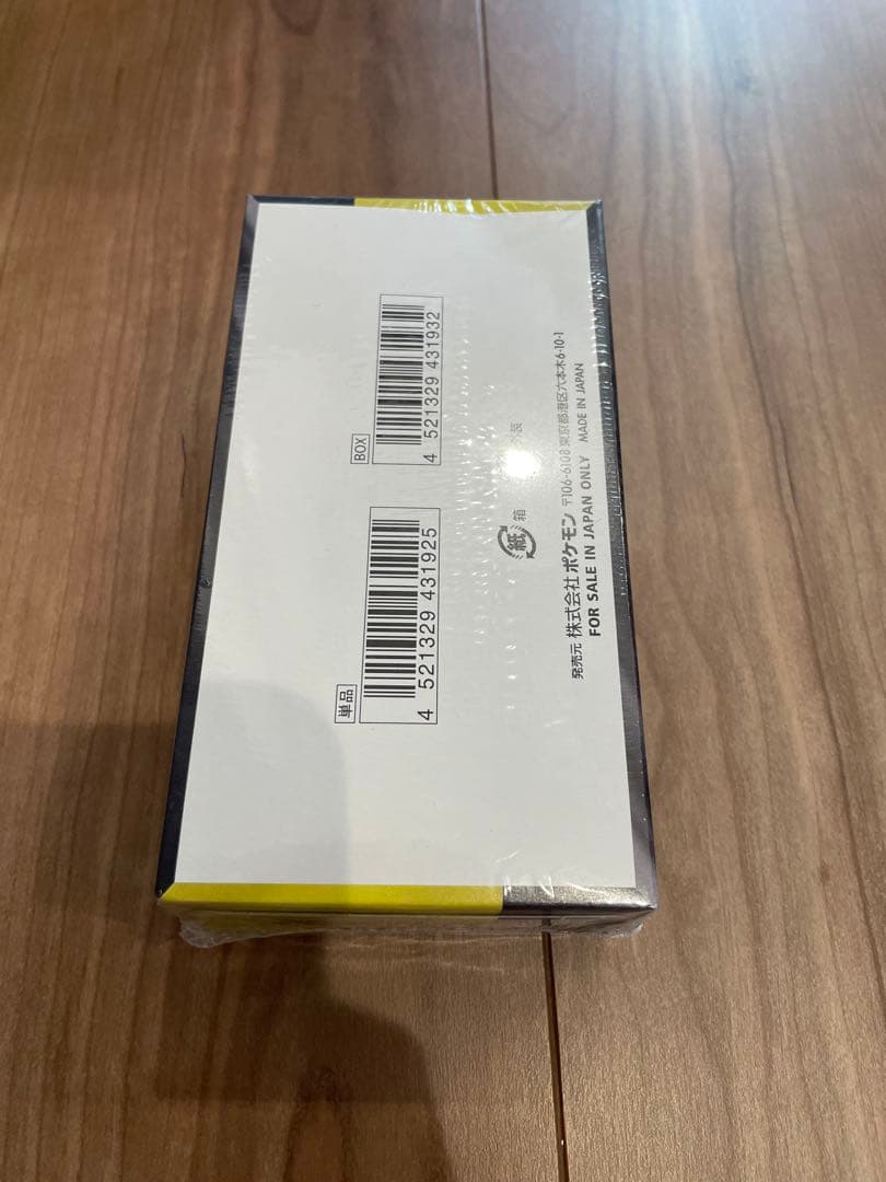 ポケモンカードゲーム MEGA ドリームEX 1BOX シュリンク付き