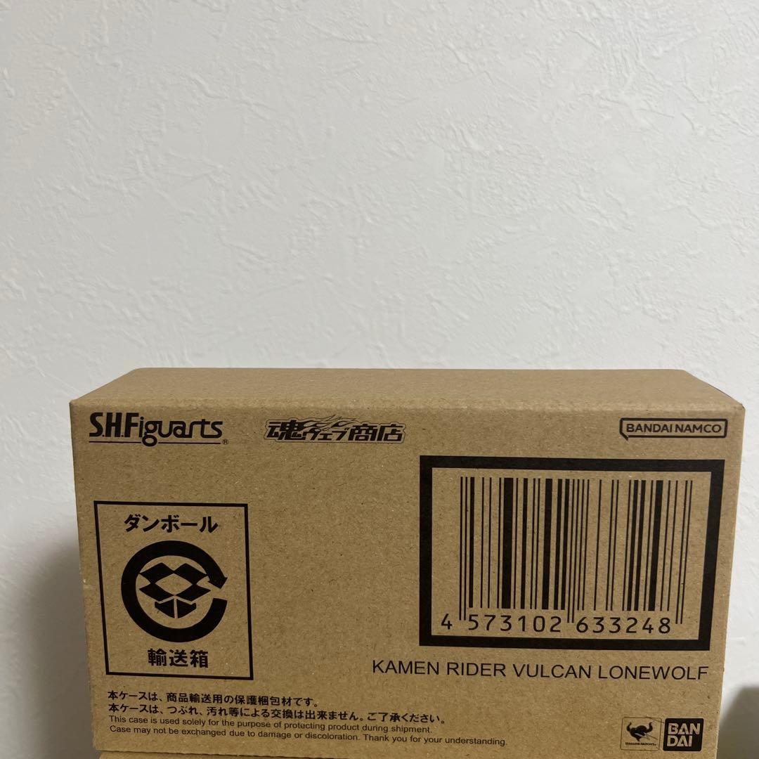S.H.Figuarts 仮面ライダーバルカン ローンウルフ