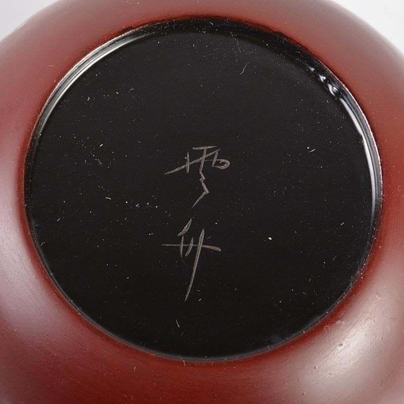 茶道具　高岡漆器　木彫師　般若勉　雲舟作　鎌倉　棗　共箱　V　R5518