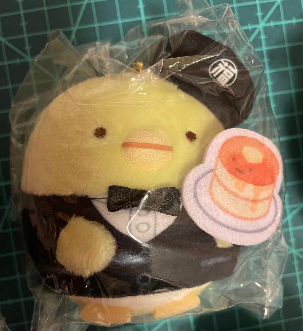 すみっコぐらし×丸福珈琲店　ぶらさげぬいぐるみキーホルダーセット